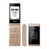 Uniwa X28 gold