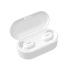 Наушники QCY QS2 white