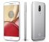 Motorola Moto M 4/32Gb silver
