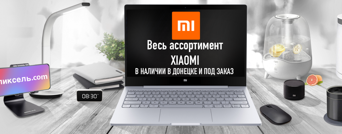Коллекция техники LG